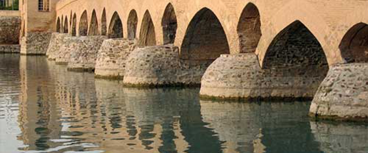 قدیمی ترین پل اصفهان
