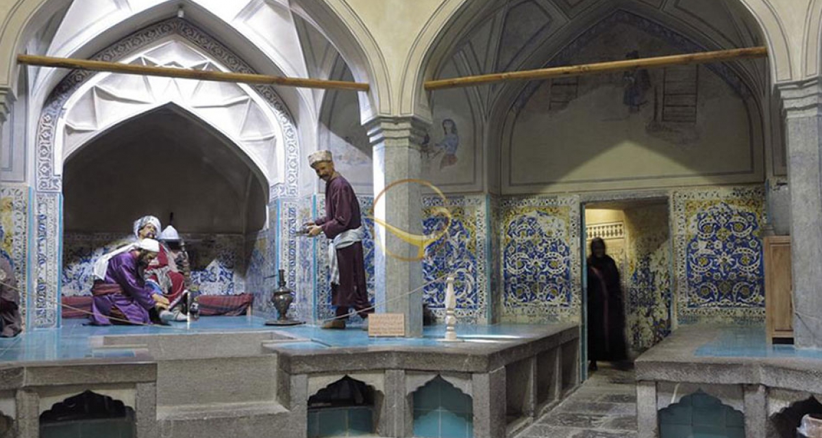 حمام شیخ بهایی اصفهان